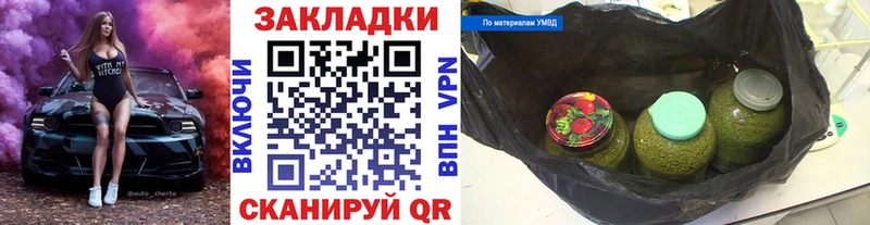 Купить наркотики сайты Осинники ГАШ  COCAIN  MDMA  Мефедрон  Кодеин  APVP 