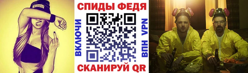 это формула  Осинники  Амфетамин Розовый  где продают наркотики 