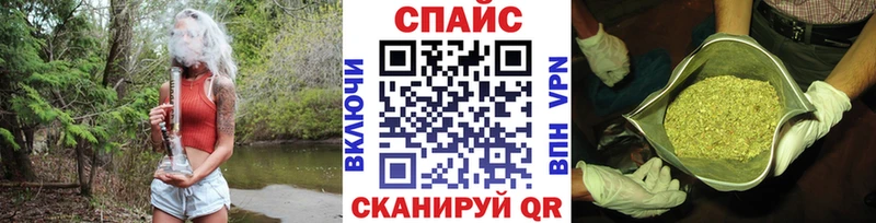 БУТИРАТ бутик  MEGA зеркало  Осинники  купить закладку 