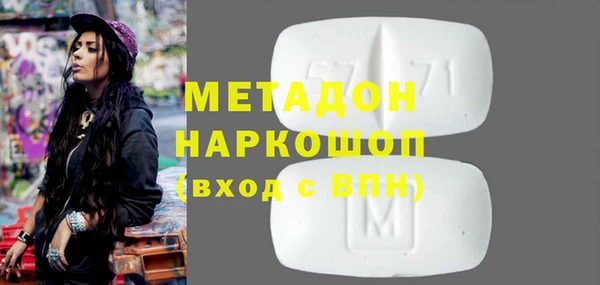 стаф Алексеевка