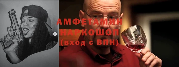 стаф Алексеевка