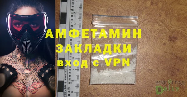стаф Алексеевка