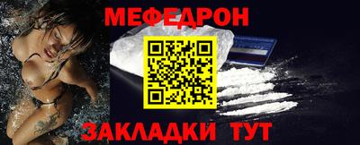 бутик Белорецк