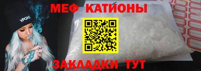 бутик Белорецк