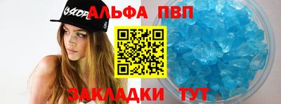 дистиллят марихуана Белореченск