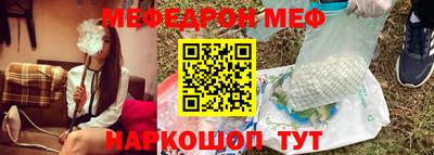дистиллят марихуана Белореченск
