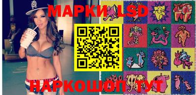 дистиллят марихуана Белореченск