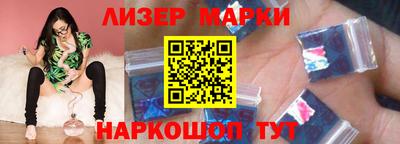 дистиллят марихуана Белореченск