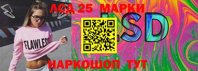 дистиллят марихуана Белореченск