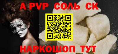 дистиллят марихуана Белореченск