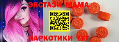 мдпв Бердск