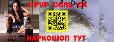 дистиллят марихуана Белореченск