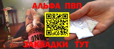 МДМА Трёхгорный