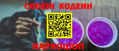 мдпв Бердск