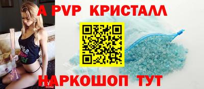 дистиллят марихуана Белореченск