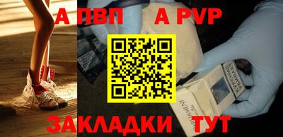 дистиллят марихуана Белореченск