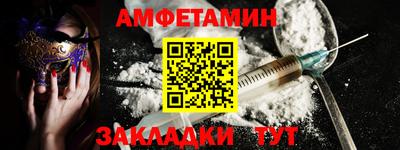 дистиллят марихуана Белореченск