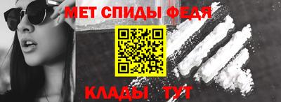 бутик Белорецк
