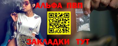 дистиллят марихуана Белореченск