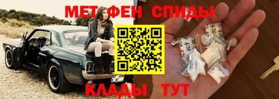 мдпв Бердск