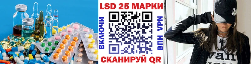 хочу   Осинники  ссылка на мегу ссылка  LSD-25 экстази кислота 